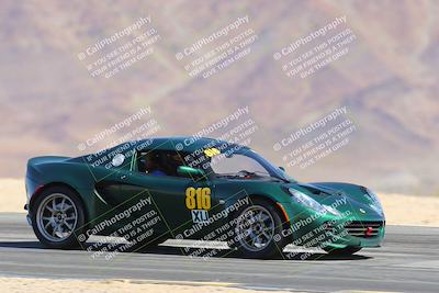 media/Apr-06-2025-PCA San Diego (Sun) [[425fed1609]]/1-Green Group/Session 3 (Turn 9)/